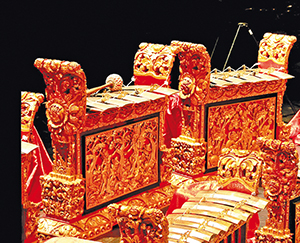 Gamelan Nusa Cordon